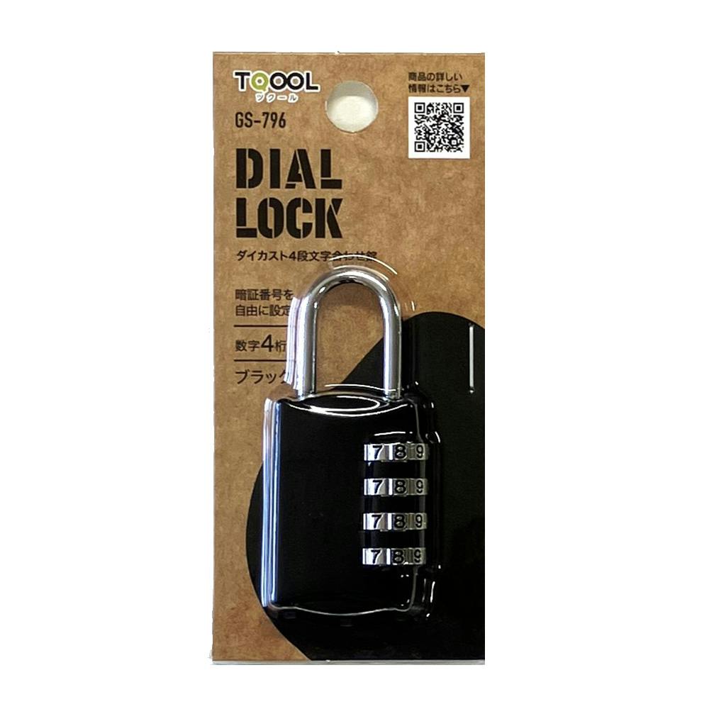 TQOOL DIAL LOCK ダイカスト4段文字合わせ錠 30mm ブラック GS-796