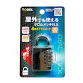 ハイロジック 外でも使える4段文字合わせ錠 30mm GS-812