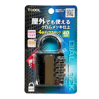 外でも使える4段文字合わせ錠 40mm GS-813