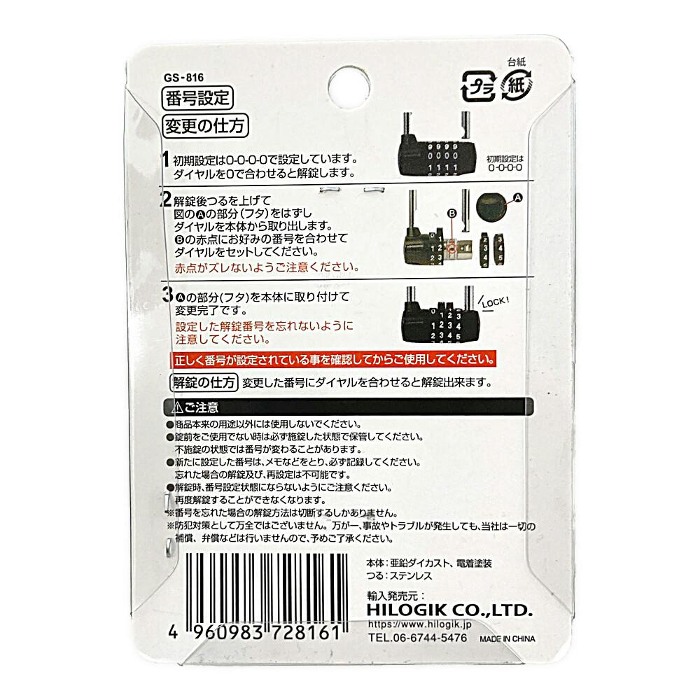 56 プロフ一読必ずお願い致します。＊ 56 プロフ一読必ずお願い致します。＊ プロフ一読願います)様