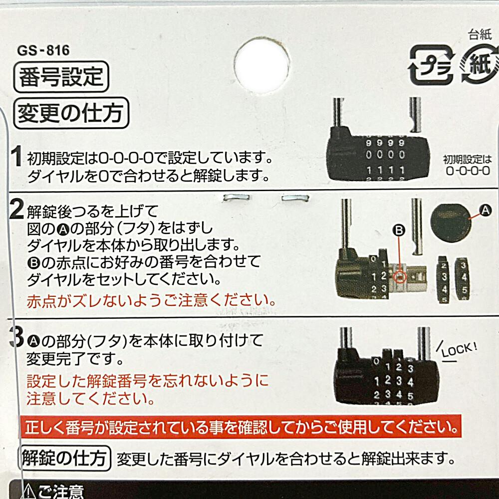 何でも屋 ニューヨーク便利屋何でも屋,ゴミ屋敷買い物代行,部屋片付け