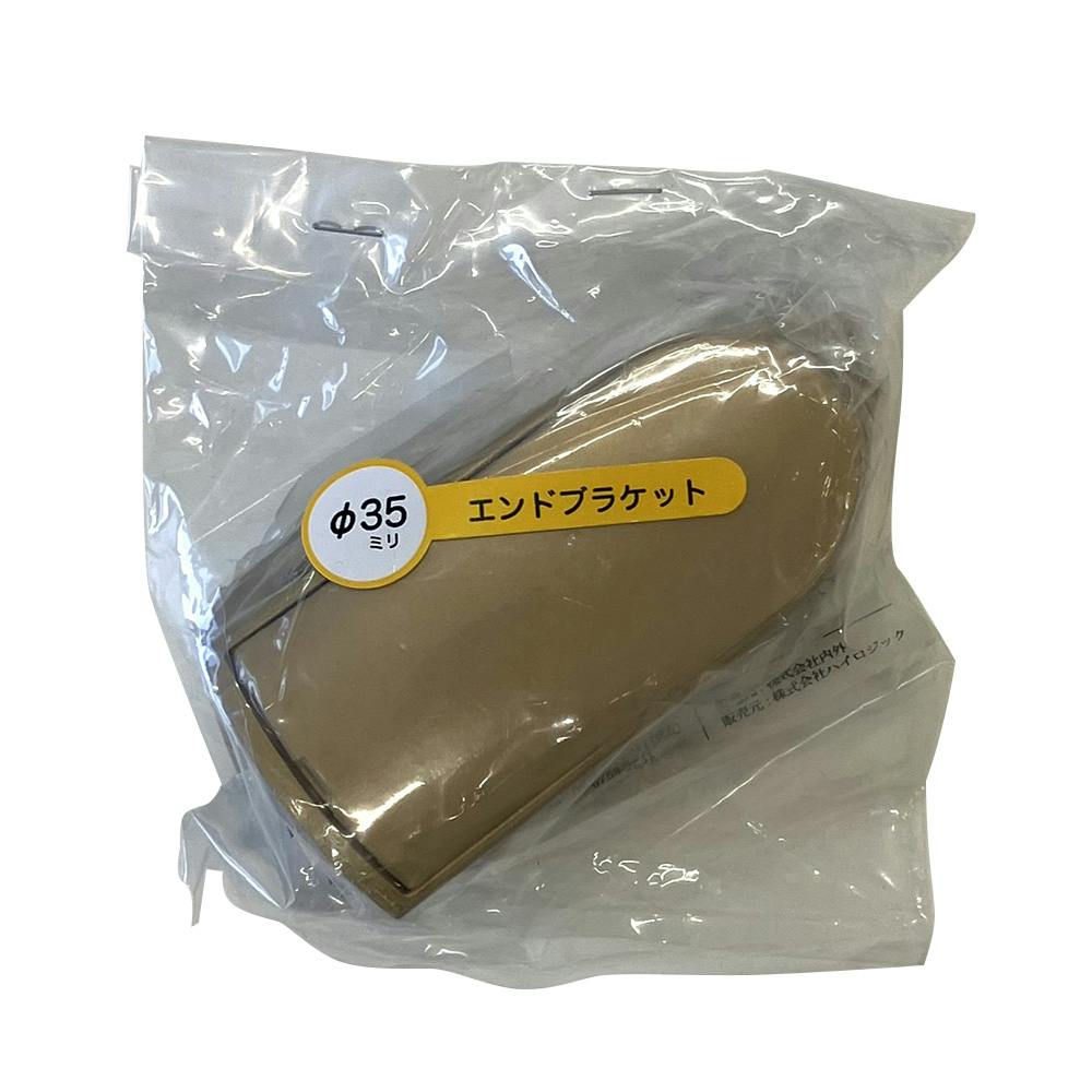 CREVO エンドブラケット ゴールド 97415