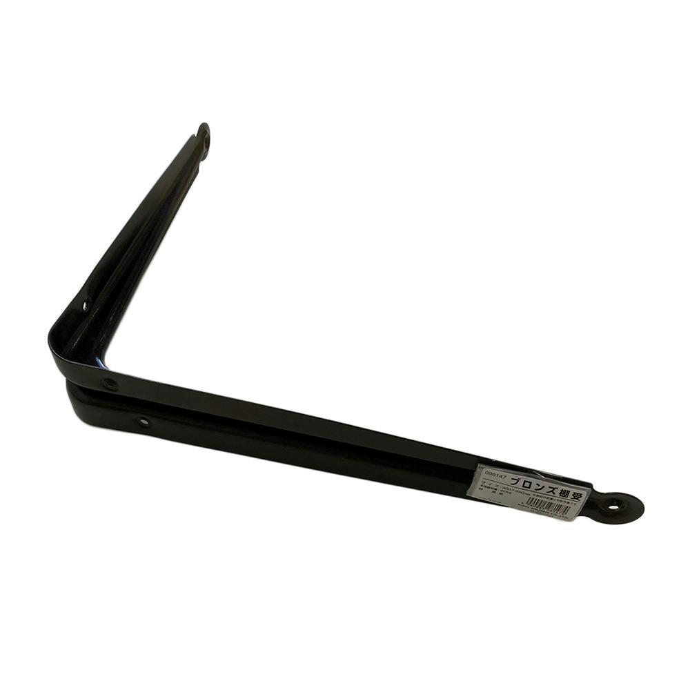 ブロンズ棚受 98147 300mm×350mm | ねじ・くぎ・針金・建築金物 通販