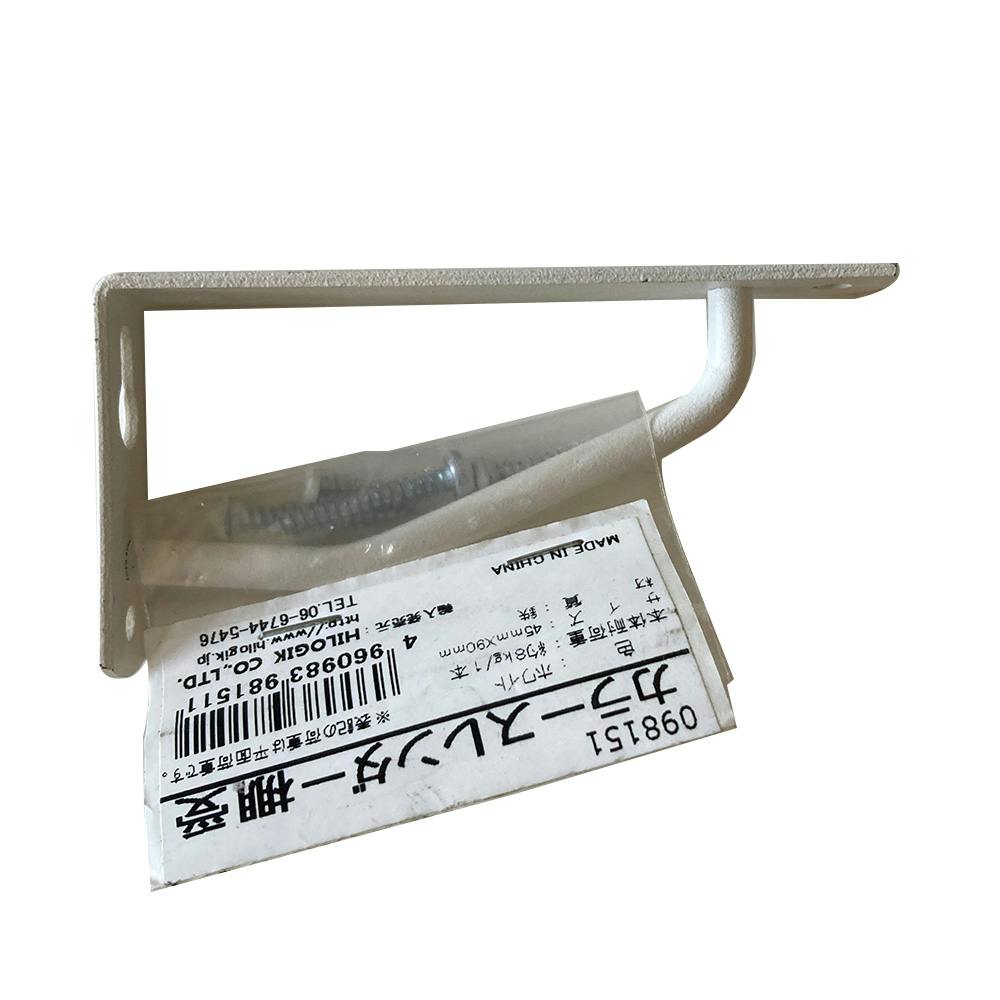 カラースレンダー棚受 ホワイト 45×90mm DIY 棚受け カラースレンダー棚受 ホワイト 45×90mm DIY 棚受け