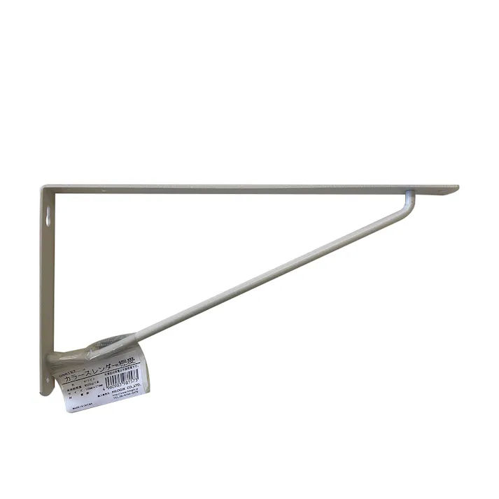 カラースレンダー棚受 ホワイト 98157 135mm×270mm