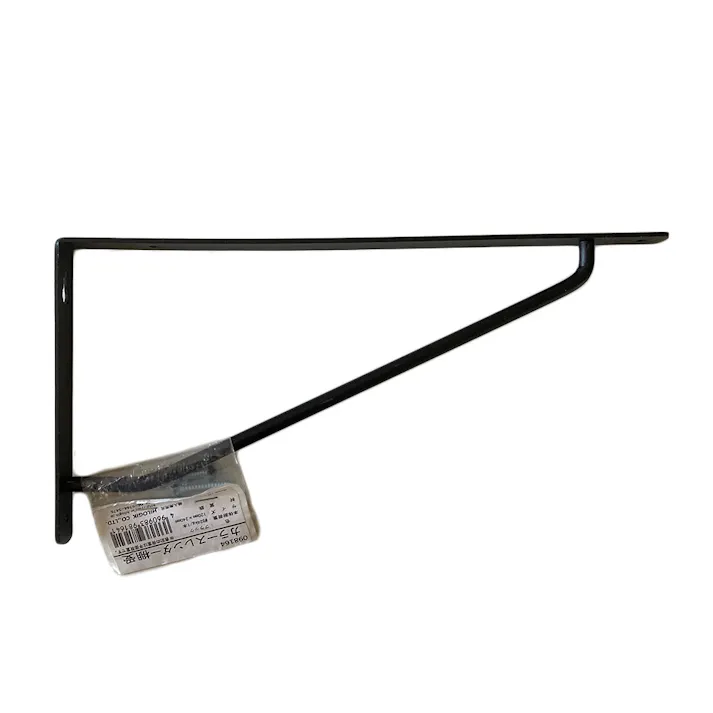 カラースレンダー棚受 ブラック 98164 120mm×240mm