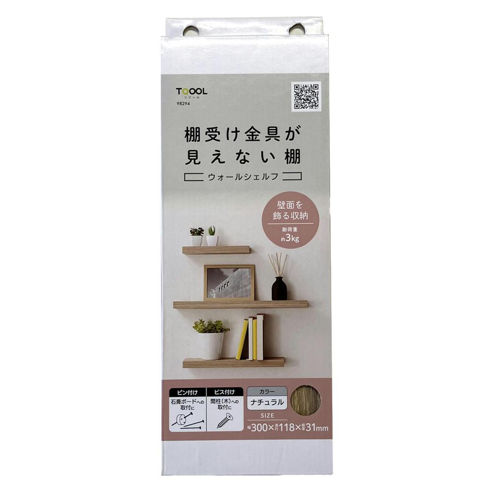 (*Ü*)ノ♡　ウォールシェルフ　4棚　内容変更有 楽天市場】【ポイント10倍！今晩20時開始！】ウォールシェルフ