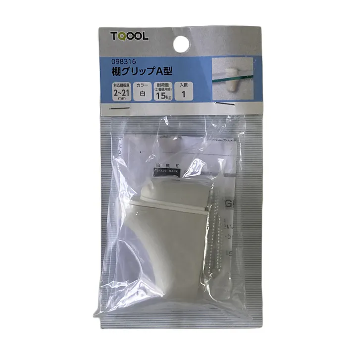 TQOOL ツクール 棚グリップA型 白 1個入