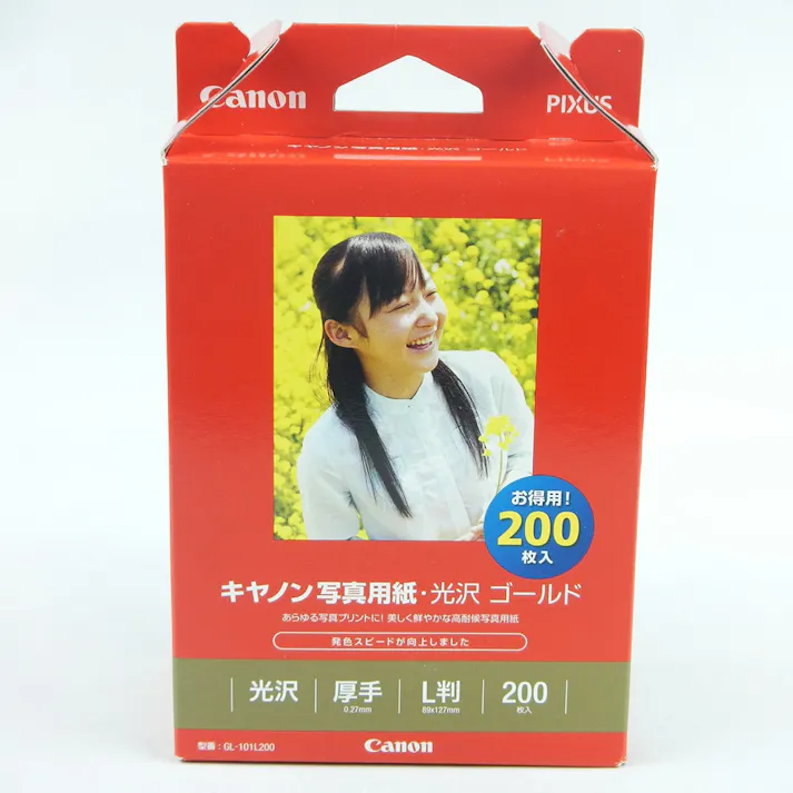 キヤノン 写真用光沢紙L判 200枚 GL-101L200