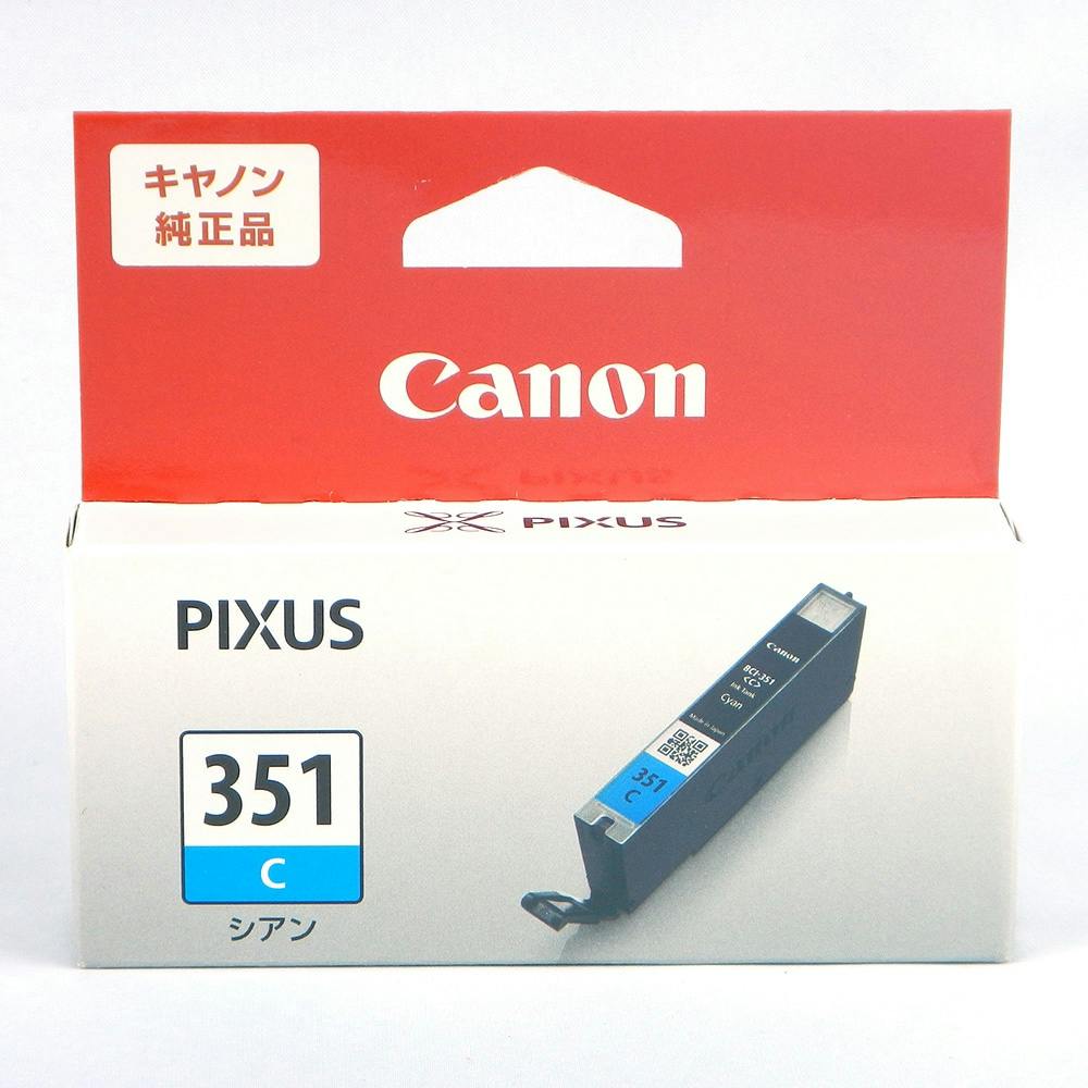 国内配送 Canon インク BCI-351Y、BCI-351C CANON互換 純正 2色
