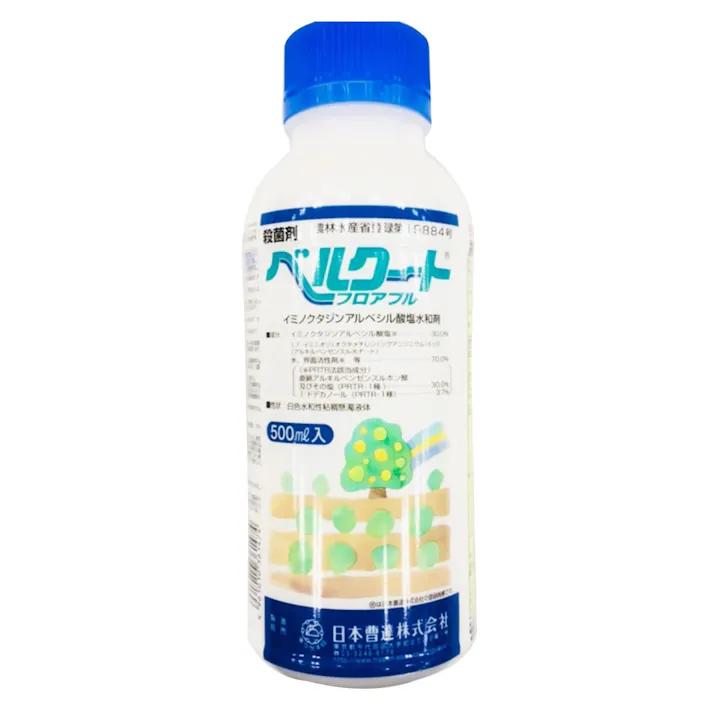 日本曹達 ベルクートフロアブル 500ml
