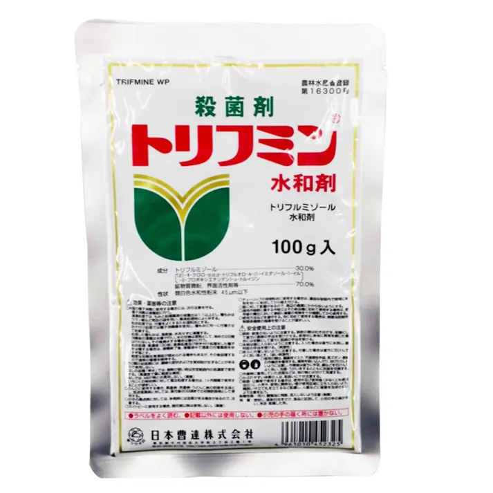 日本曹達 トリフミン水和剤 100g