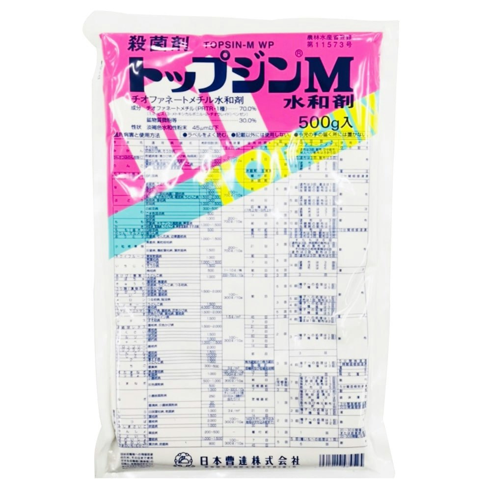 トップジンM水和剤500G｜ホームセンター通販【カインズ】