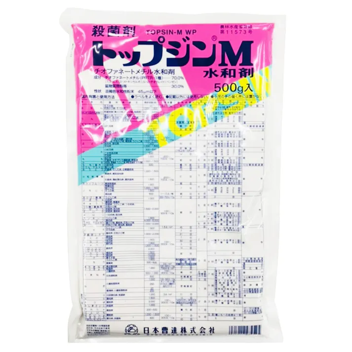 トップジンM水和剤500G