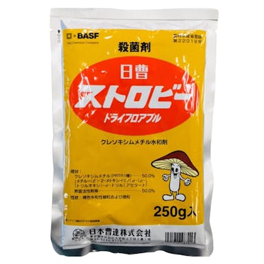 ストロビードライフロアブル２５０Ｇ