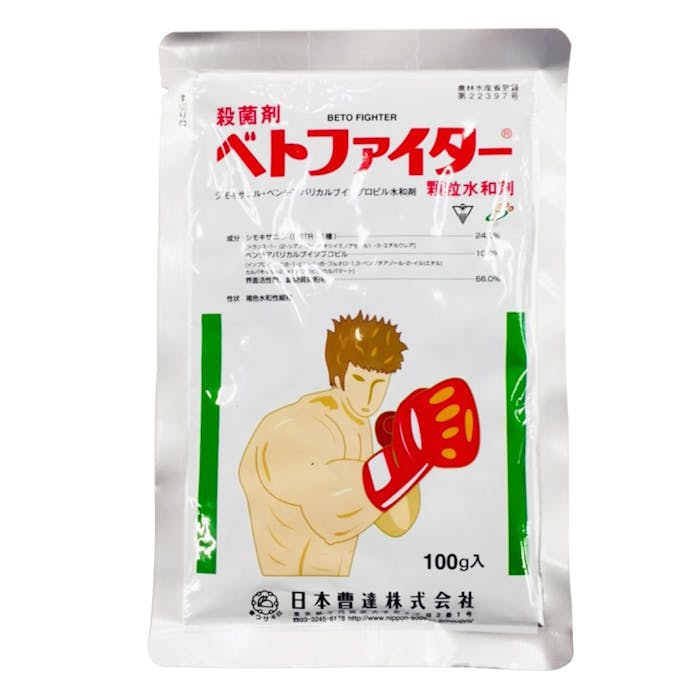 日本曹達 ベトファイター顆粒水和剤 100g