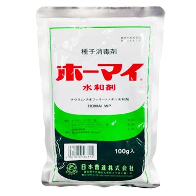 日本曹達 ホーマイ水和剤 100g