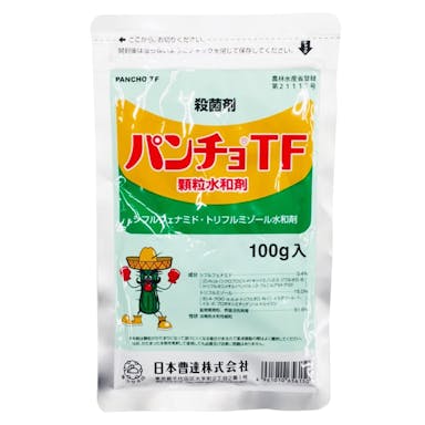 パンチョTF顆粒水和剤100G