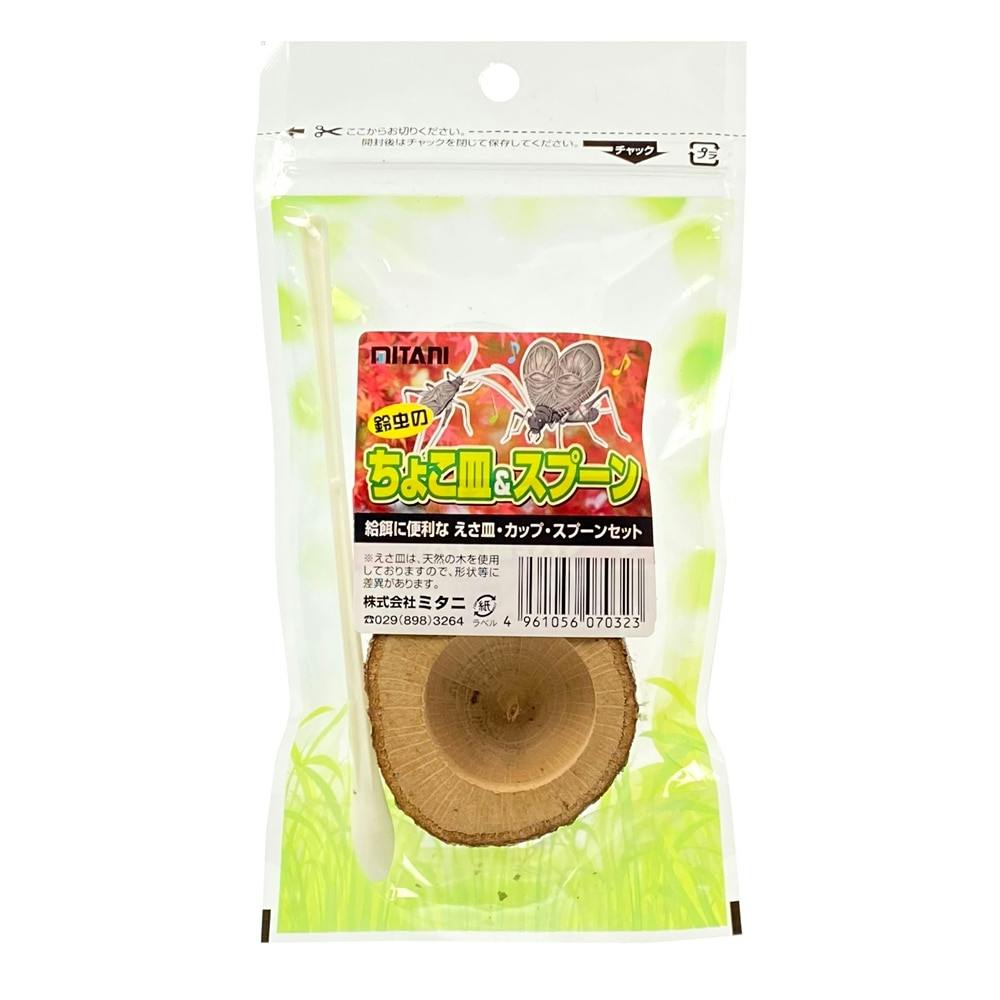 【＊ふあり＊断捨離＊プロフ必読＊】 楽天市場】【在庫有・即納】 【専用冷却ギアセット 首用( ICM