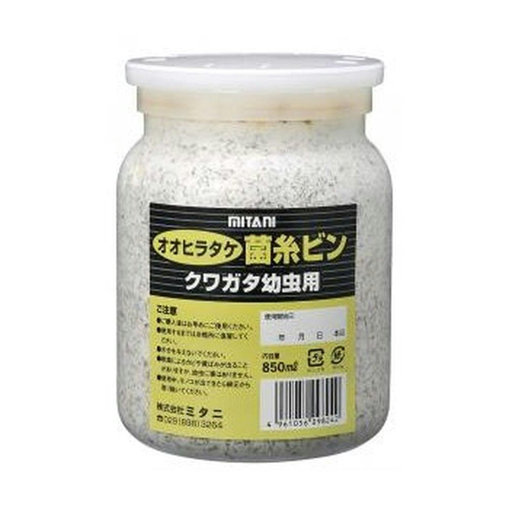 オオヒラタケ菌糸ビン 約850ML | 昆虫用品・昆虫グッズ 通販