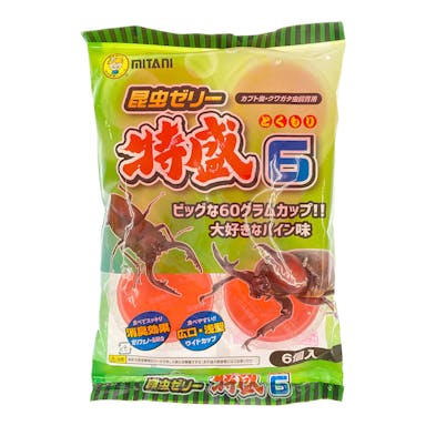 ミタニ 昆虫ゼリー 特盛6 カブト虫･クワガタ虫飼育用 パイン味 60g×6個入