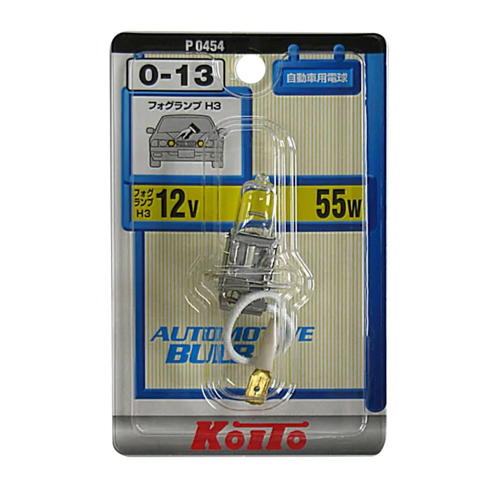 KOITO ノーマルハロゲンバルブ フォグランプ 補修用 0-13 H3 12V55W P0454
