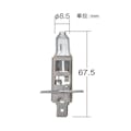 KOITO ノーマルハロゲンバルブ ヘッドランプ 補修用 0-08 12V55W P0457