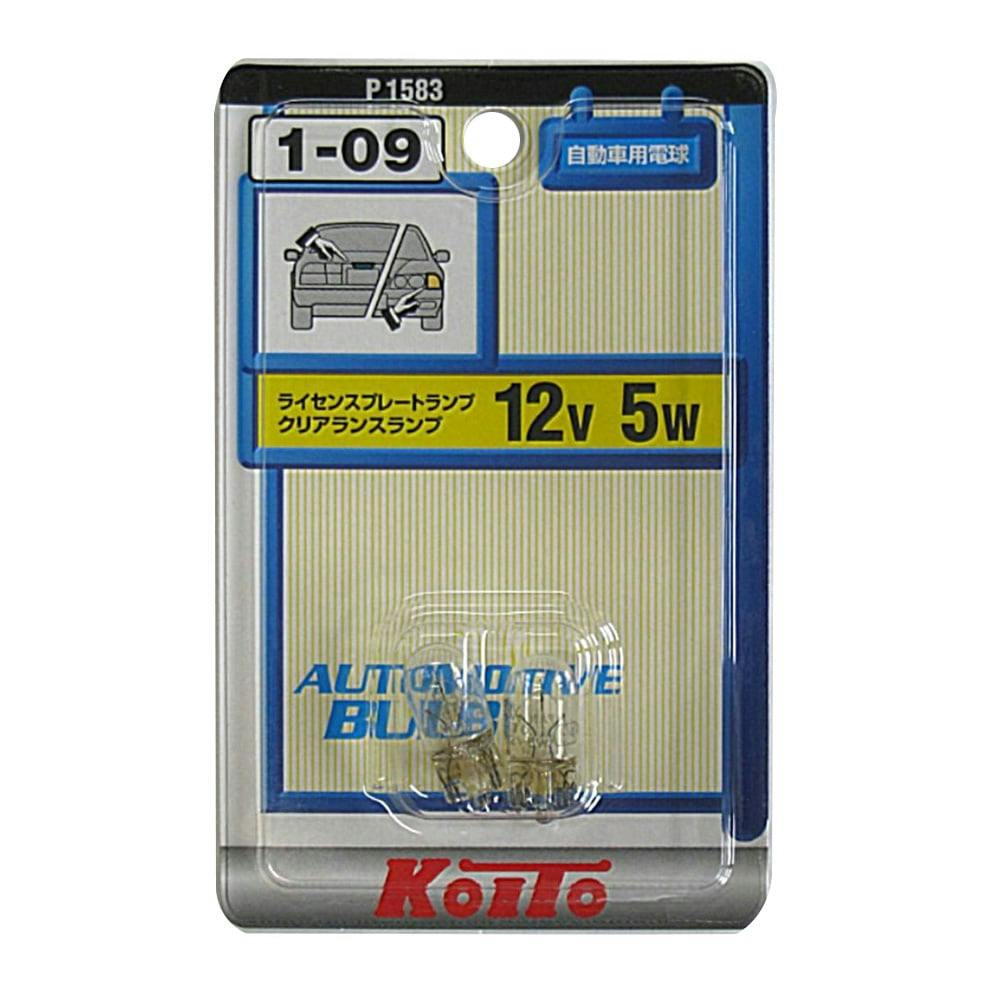 KOITO ノーマルバルブ ミニチュア球 補修用 1-09 12V5W P1583 | カー