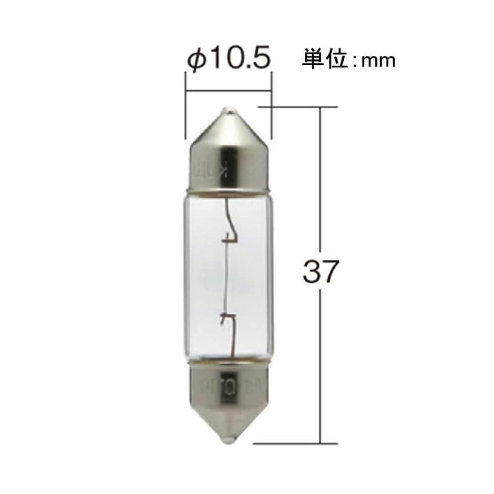 KOITO ノーマルバルブ ルームランプ 補修用 2-03 12V10W P2258