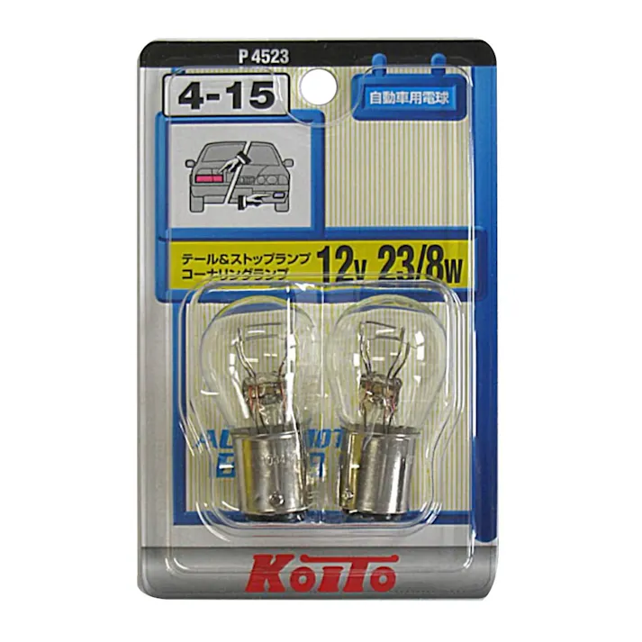 KOITO ノーマルバルブ テール&ストップ球 補修用 4-15 12V23/8W P4523