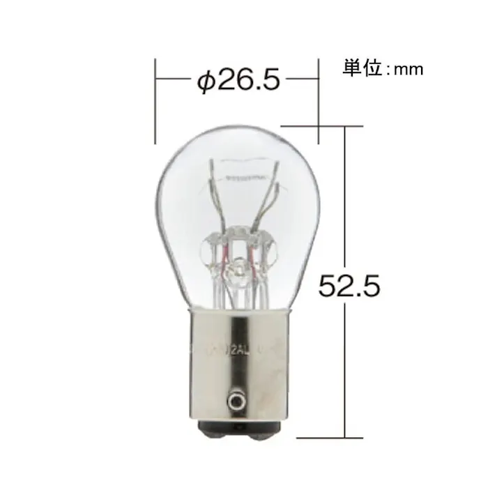 KOITO ノーマルバルブ テール&ストップ球 補修用 4-15 12V23/8W P4523