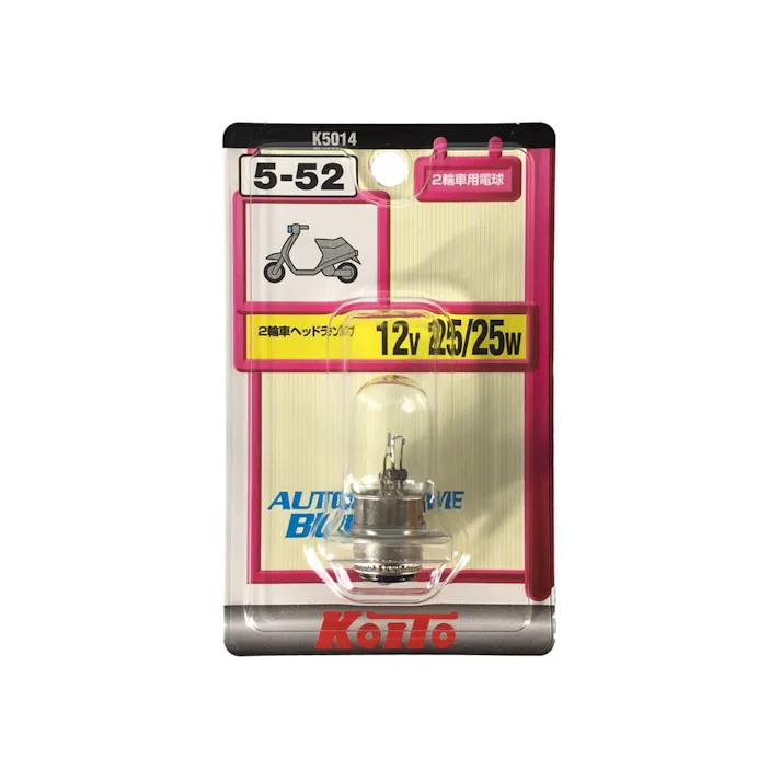 KOITO 二輪ヘッドランプ用 補修用 5-52 12V25/25W K5014