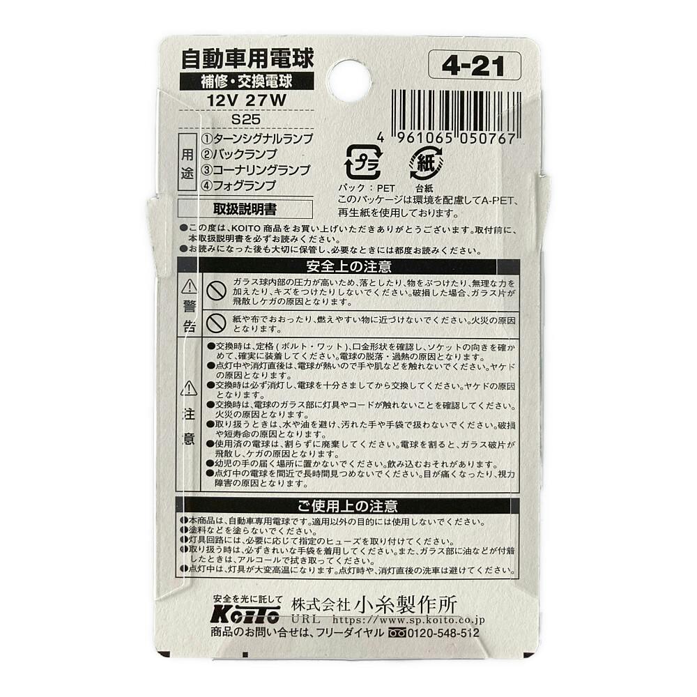KAVO カボ プロフィーフレックス2 エアフロー 、専用粉88袋付き中古