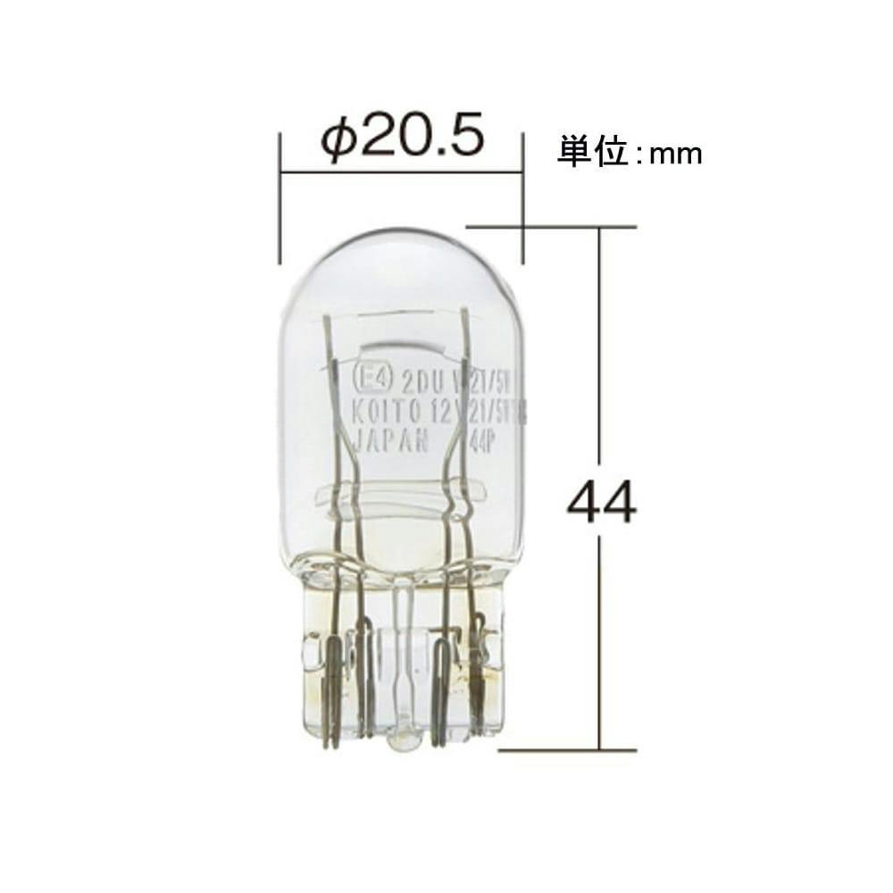 KOITO ノーマルバルブ4-02 T20ウェッジ球 12V21/5W クリア P1891