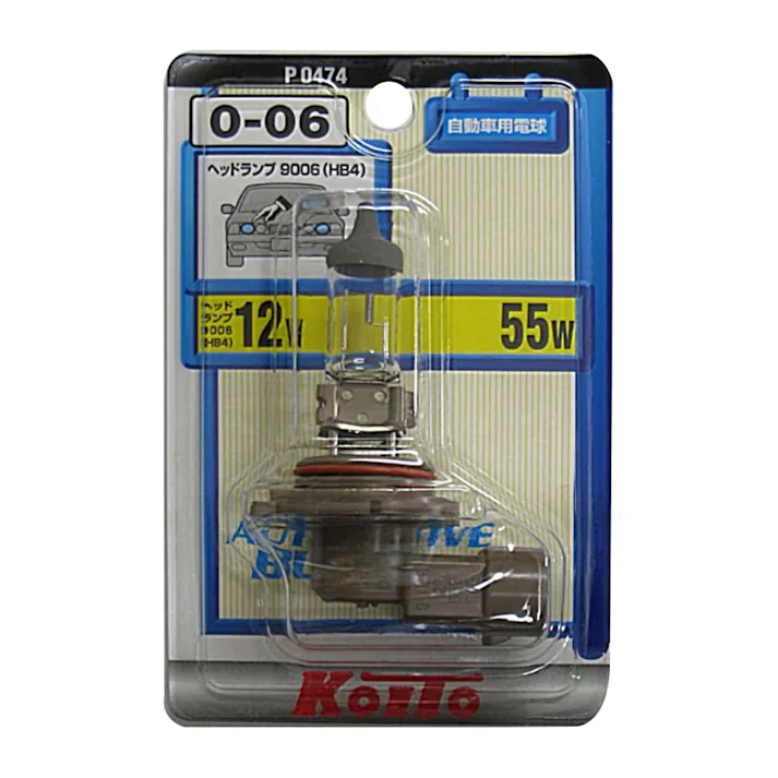 KOITO ノーマルバルブ ヘッドランプ 補修用 0-06 12V51W/55W P0474