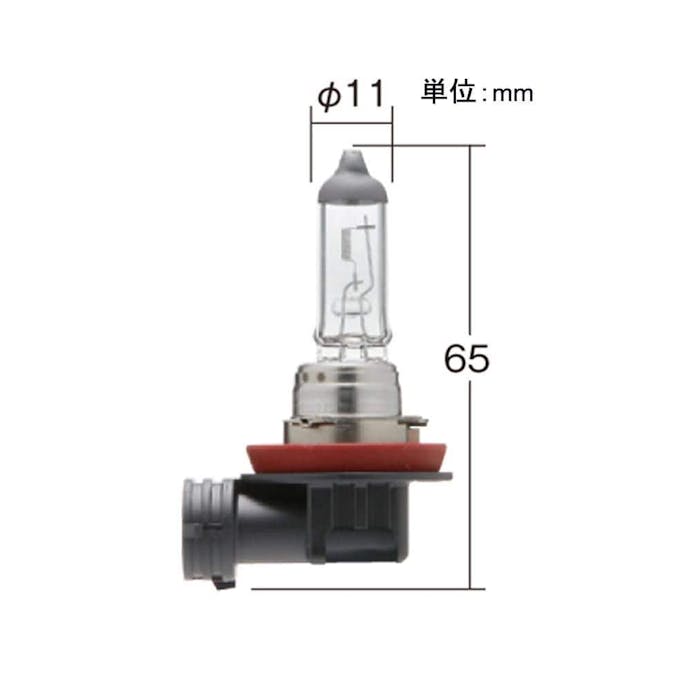 KOITO ノーマルハロゲンバルブ フォグランプ 補修用 0-20 12V55W P0110