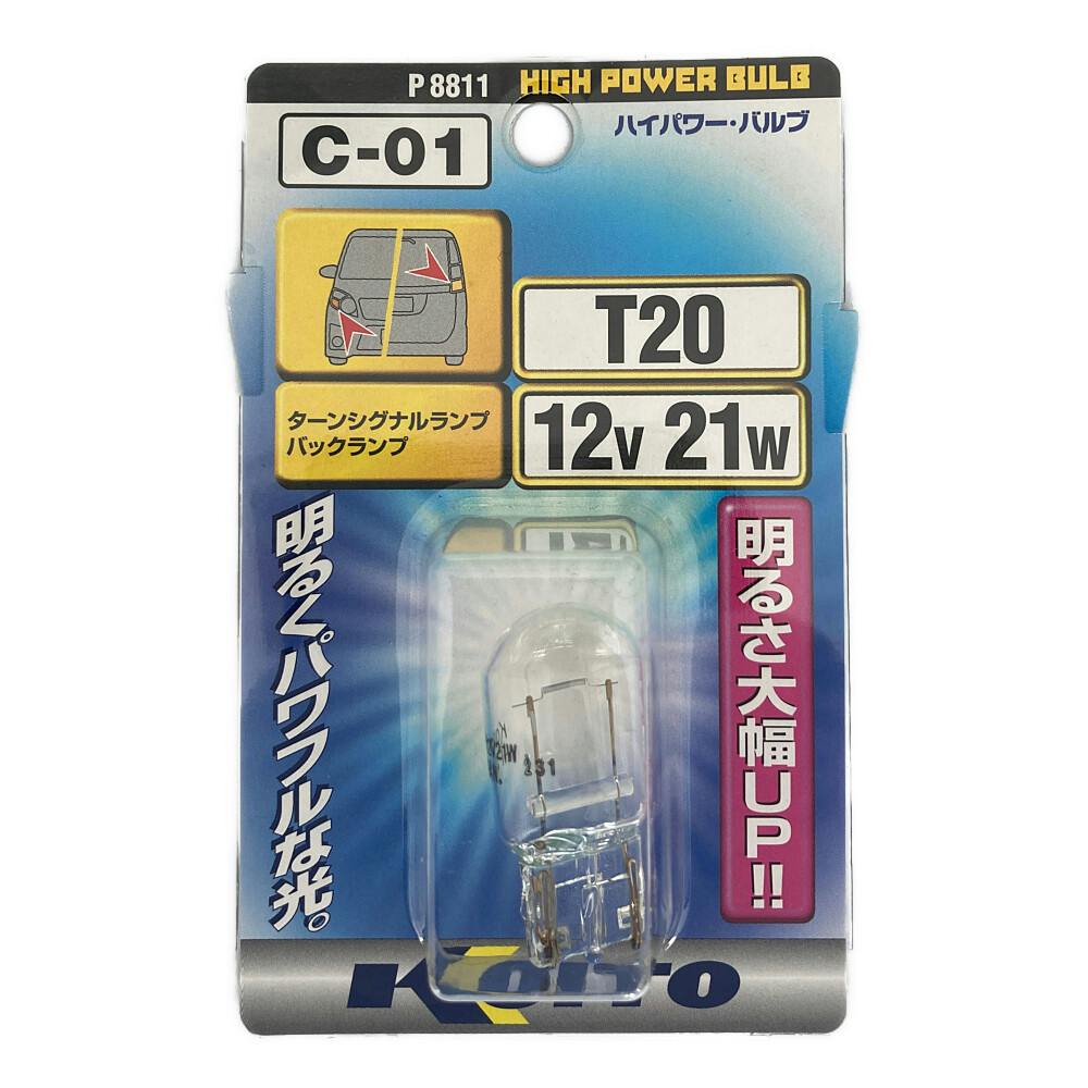 KOITO ハイパワーバルブ 12V21W C-01 P8811 | カー用品・バイク用品 