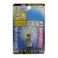 KOITO ハイパワーバルブ C-22 12V21/5W P8844