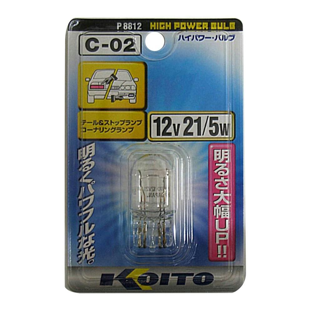 KOITO ハイパワーバルブ C-02 12V21/5W P8812 | カー用品・バイク用品