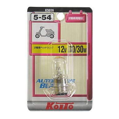 KOITO 二輪ヘッドランプ用 補修用 5-54 12V30/30W K5026