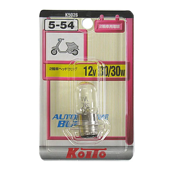 KOITO 二輪ヘッドランプ 補修用 5-54 12V30/30W K5026