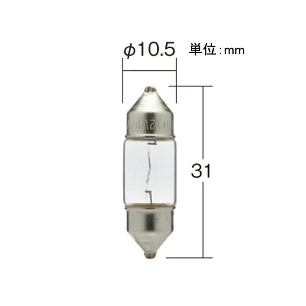 KOITO ノーマル白熱バルブ ルームランプ用 補修用 2-54 12V8W K2252