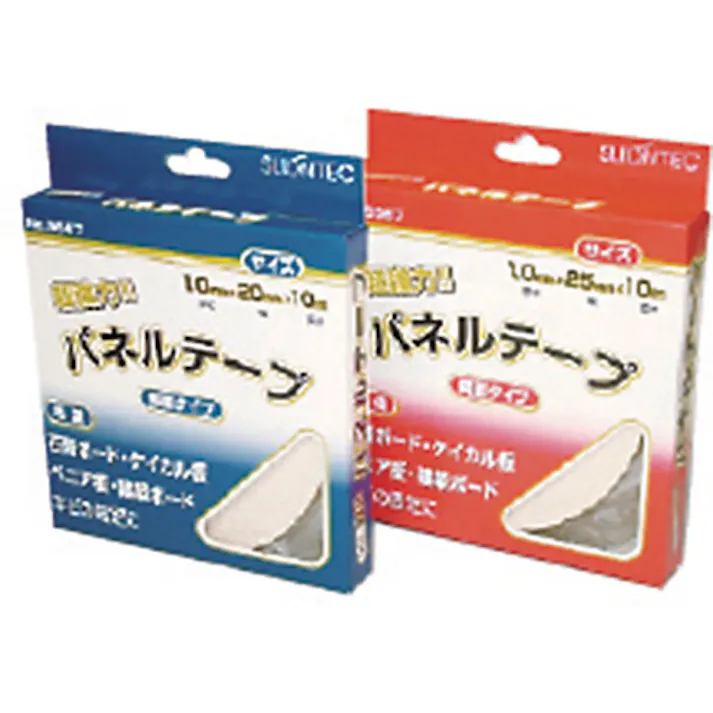 【CAINZ-DASH】マクセル機能性部材料事業本部 パネルテープ20mm 556720-00-20X10【別送品】
