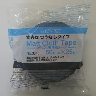 マクセル SLIONTEC カラーマットクロステープ つやなし布テープ ブラック 50mm×25m