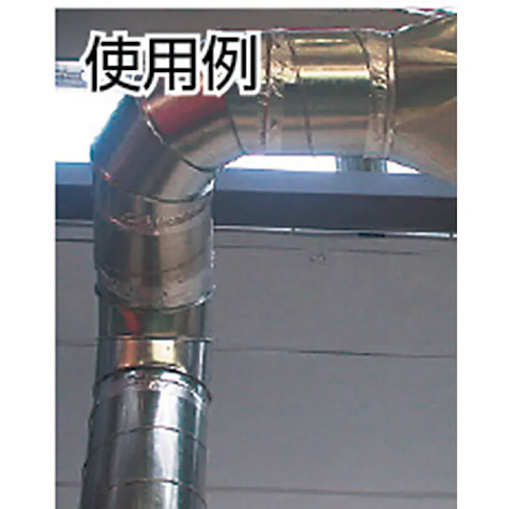 【CAINZ-DASH】マクセル機能性部材料事業本部 アルミ粘着テープ(ツヤあり)100mm 816000-20-100X50【別送品】