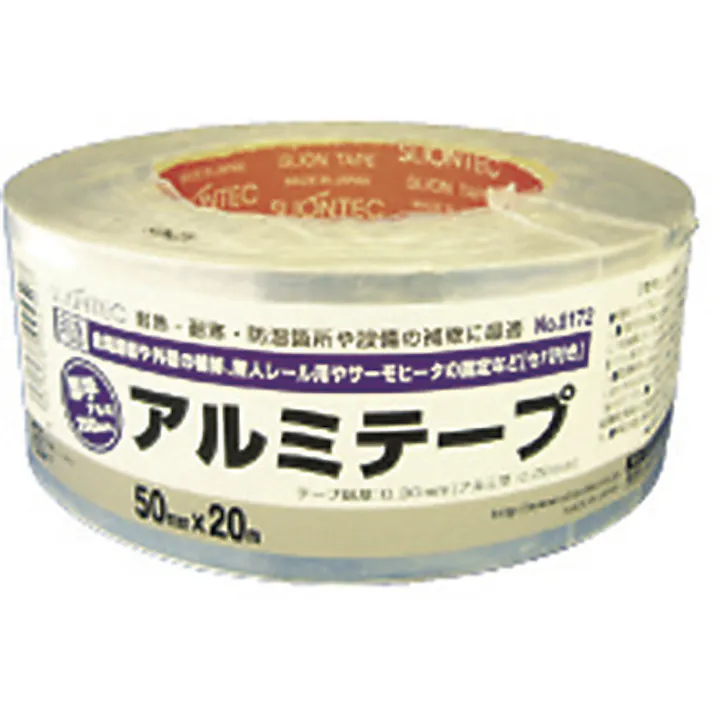 【CAINZ-DASH】マクセル機能性部材料事業本部 厚手アルミ粘着テープ 817200-20-50X20【別送品】