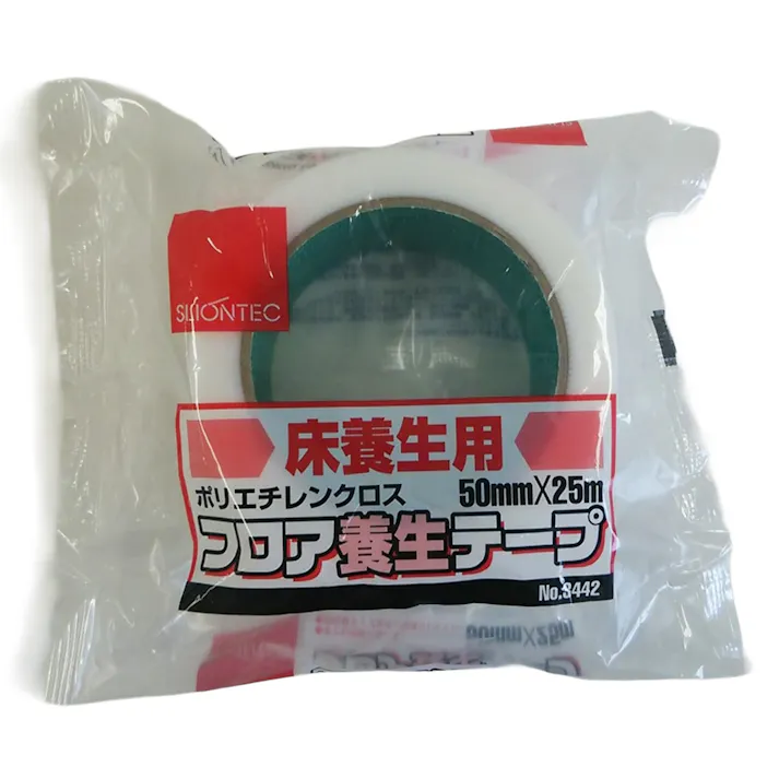 SLIONTEC 床養生用 フロア養生テープ 白 幅50mm×長さ25m