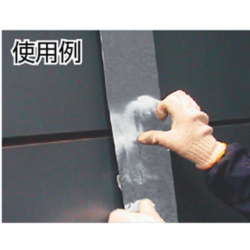 CAINZ-DASH】マクセル機能性部材料事業本部 ステンレス箔粘着テープ