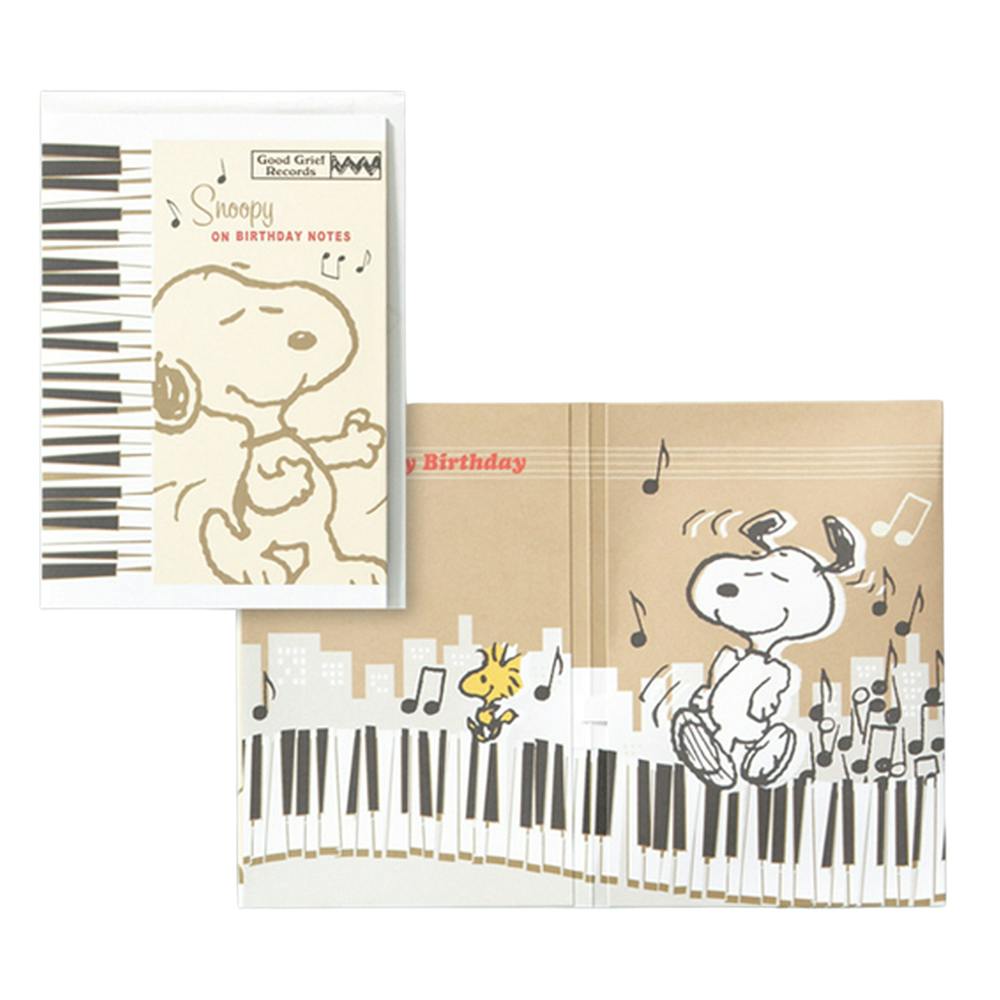 {z[}[N aJ[h Xk[s[ WYsAm3 E͂E^[pi