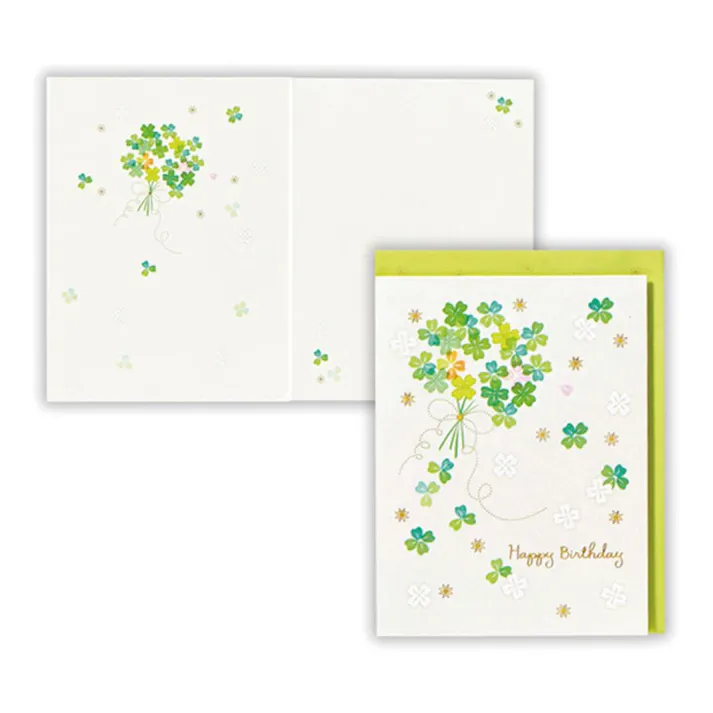 日本ホールマーク 誕生日カード シャイニーウィッシーズ クローバーブーケ2